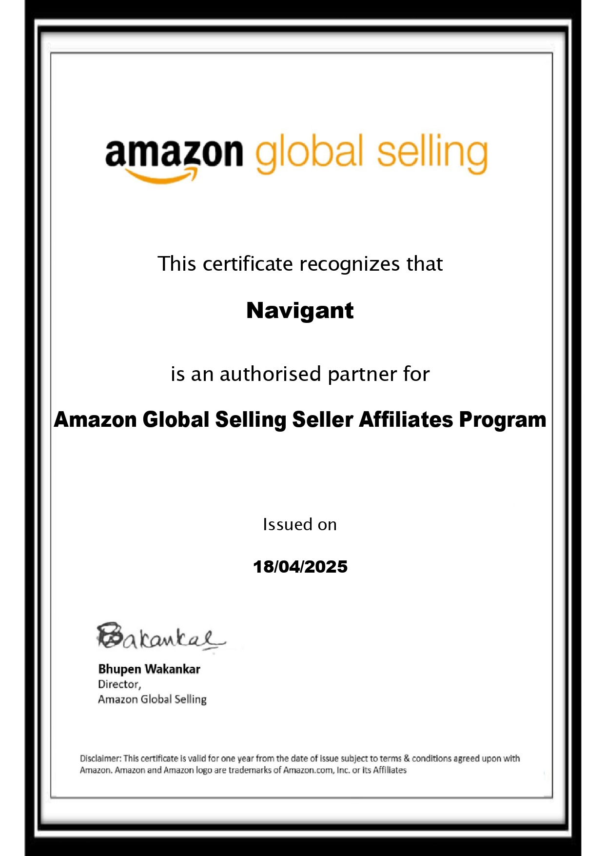 Certificate of amazon-QMS
